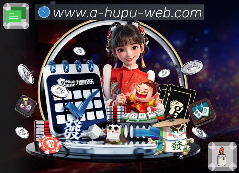 隐私合规认证展示